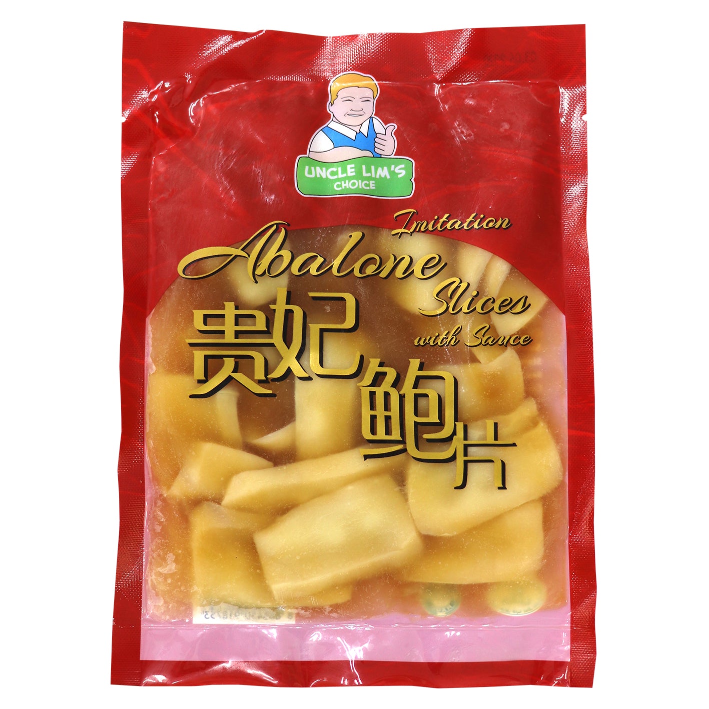 Uncle Lim's Choice Imitation Abalone Slices with Sauce_0
