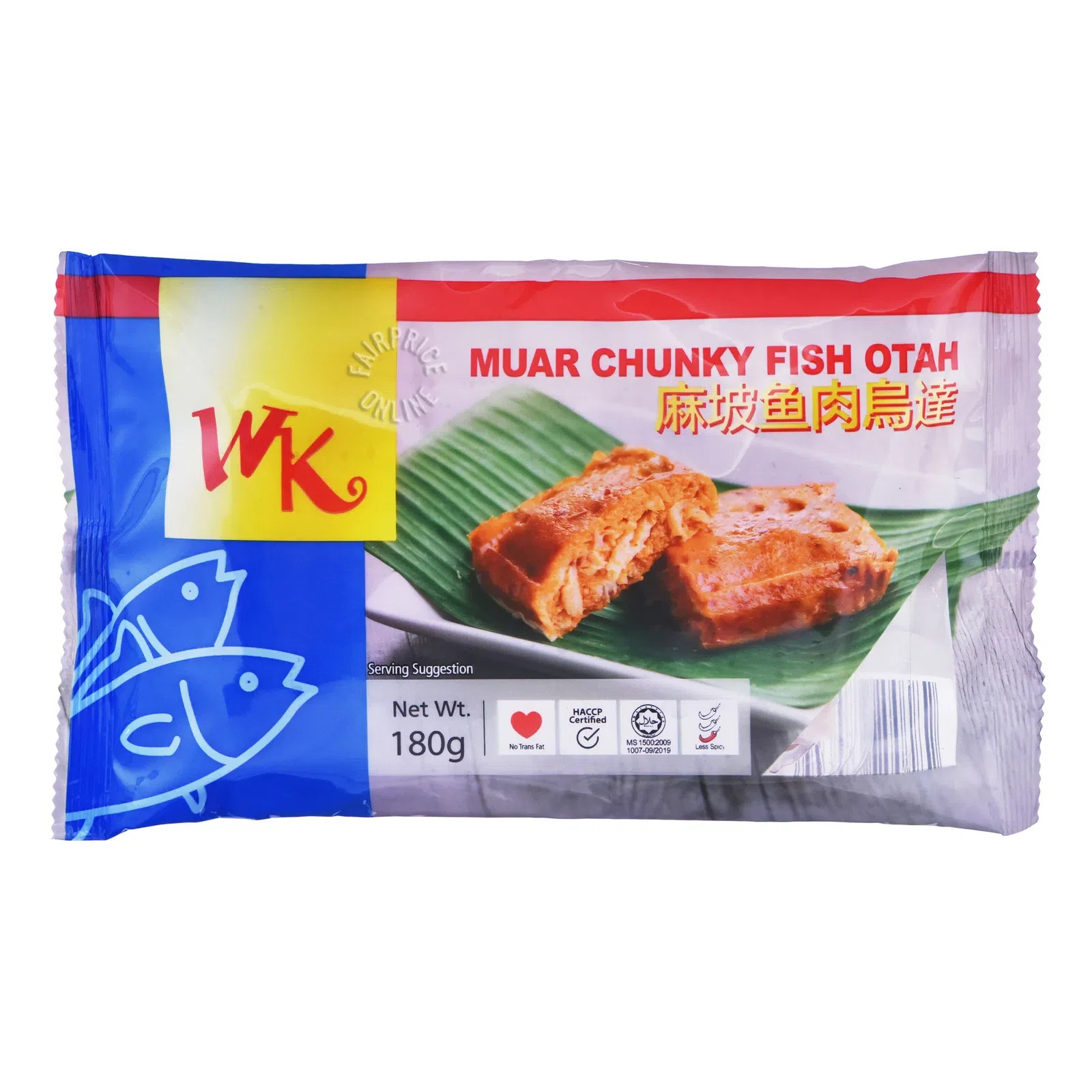 WK Muar Fish Otah (Chunky)_0