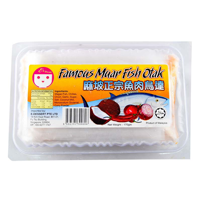 Muar Fish Otak_0