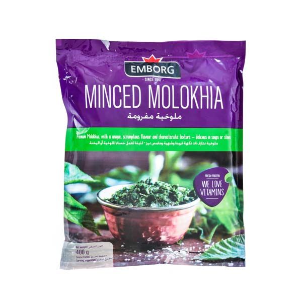 Emborg Minced Molokhia 400Gm_0