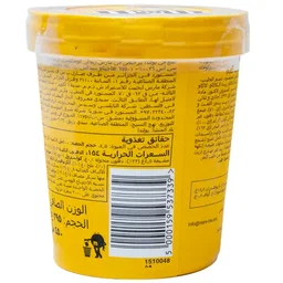 M&M Peanut Tub Ice Cream 450Ml