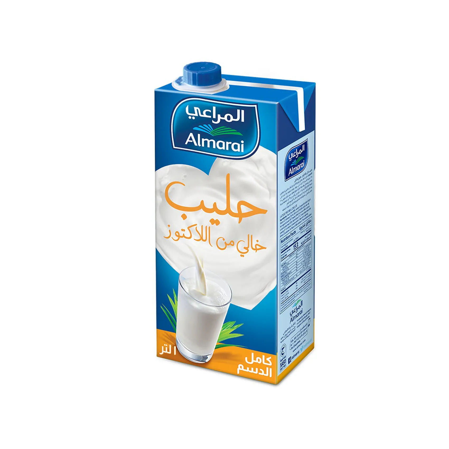 Almarai Uht Lacto Free Milk 1L_1