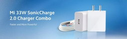 Xiaomi (MDY-11-EL) 33W Charger 100% Original Product With GST Bill