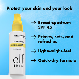 e.l.f. Suntouchable! All Set for Sun SPF 45 60ml