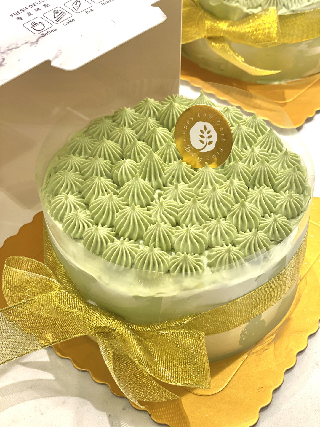 Premium Matcha Chocolate Cake