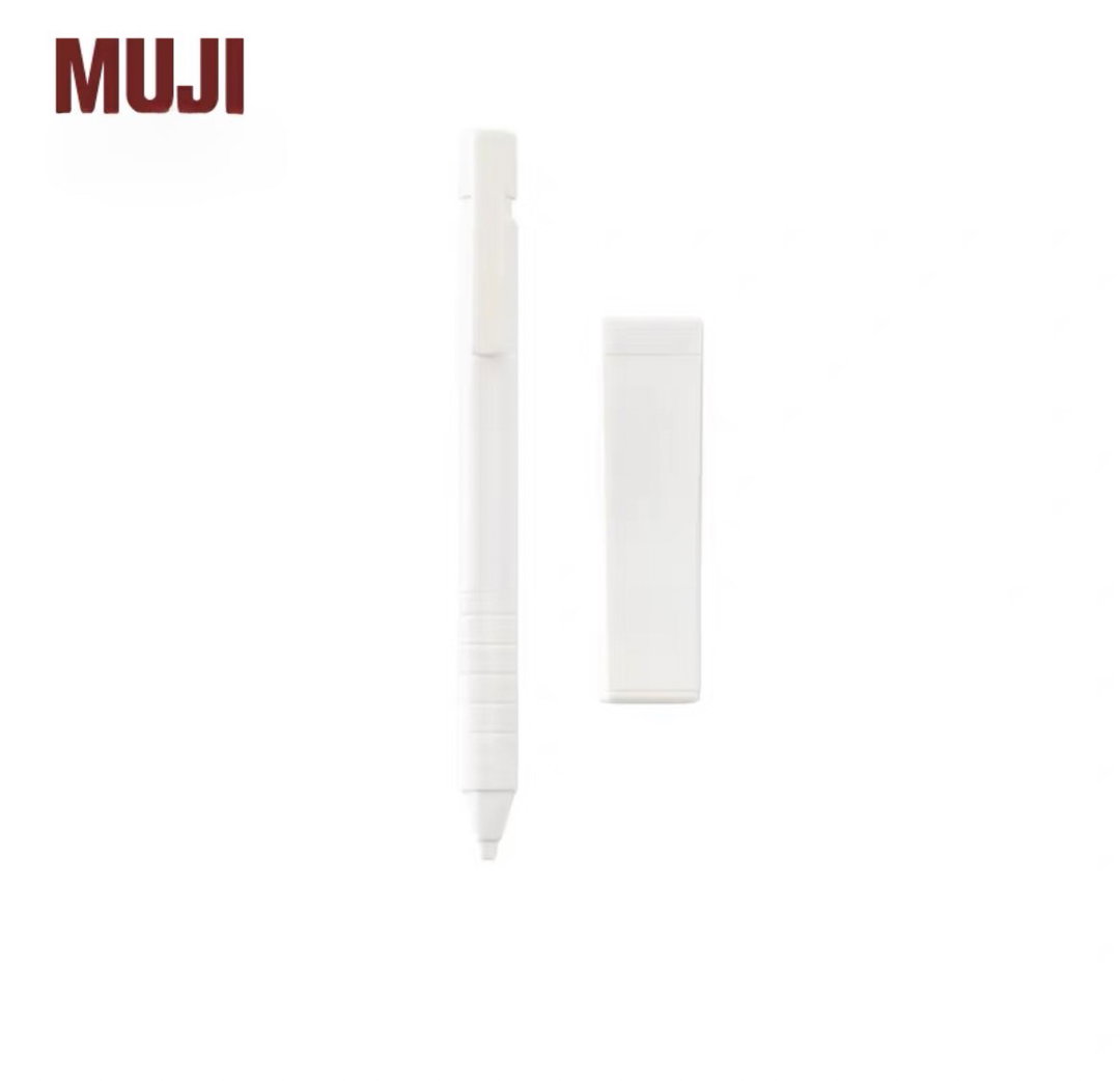 MUJI Mechanical Pencil