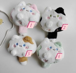 Bubble Animal Keychains