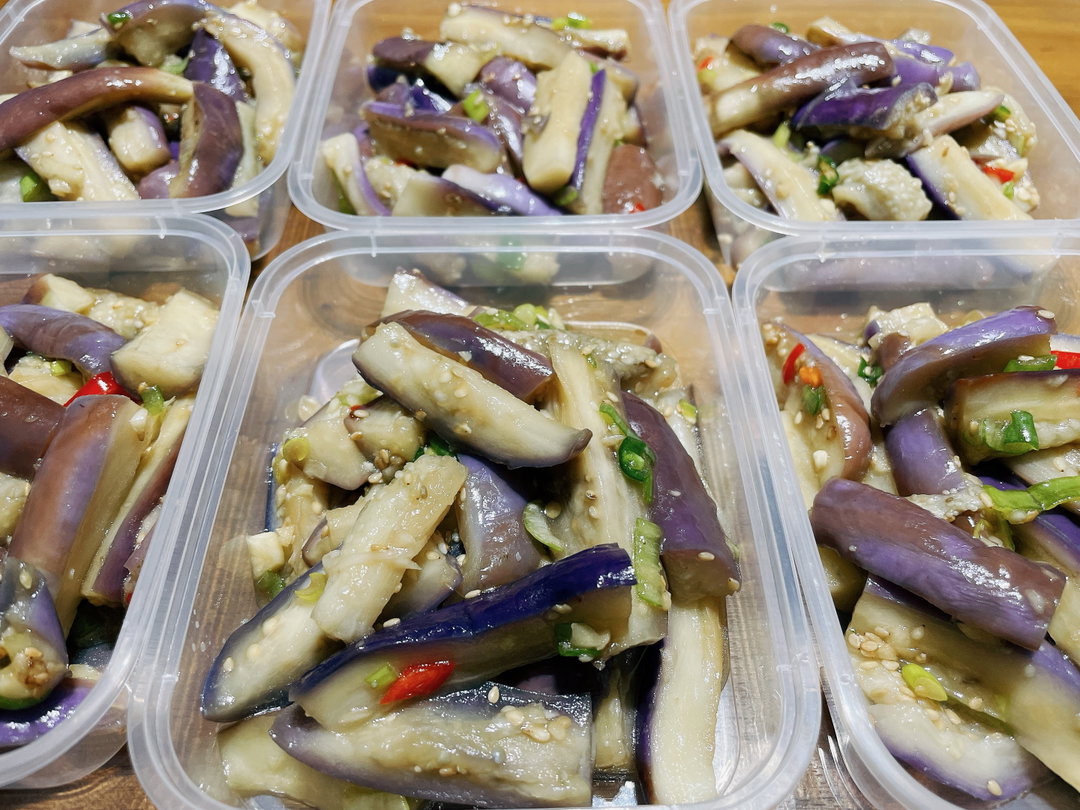 가지나물 Eggplant Namul