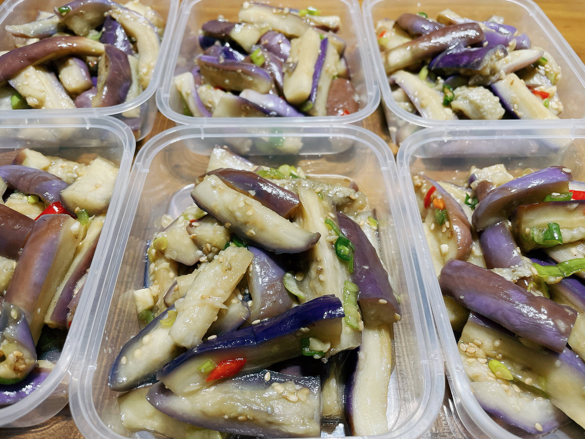 가지나물 Eggplant Namul_0