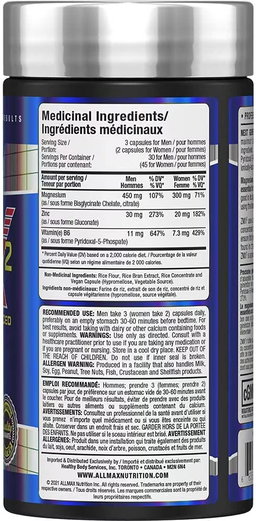 ALLMAX NUTRITION ZMX2 90 CAPSULES