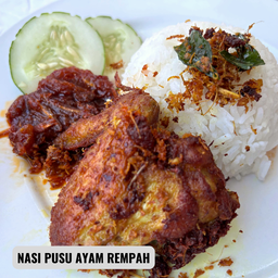 E. HIDANGAN NASI