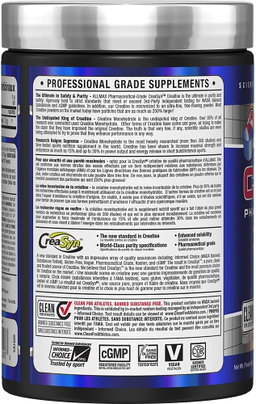 ALLMAX NUTRITION CREATINE MONOHYDRATE 400G