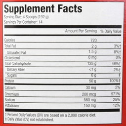 MUSCLEMEDS CARNIVOR MASS 6LBS VANILLA