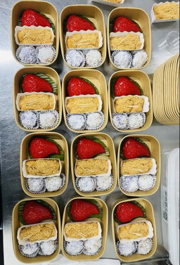 Sweet-Tea Time Kueh Box