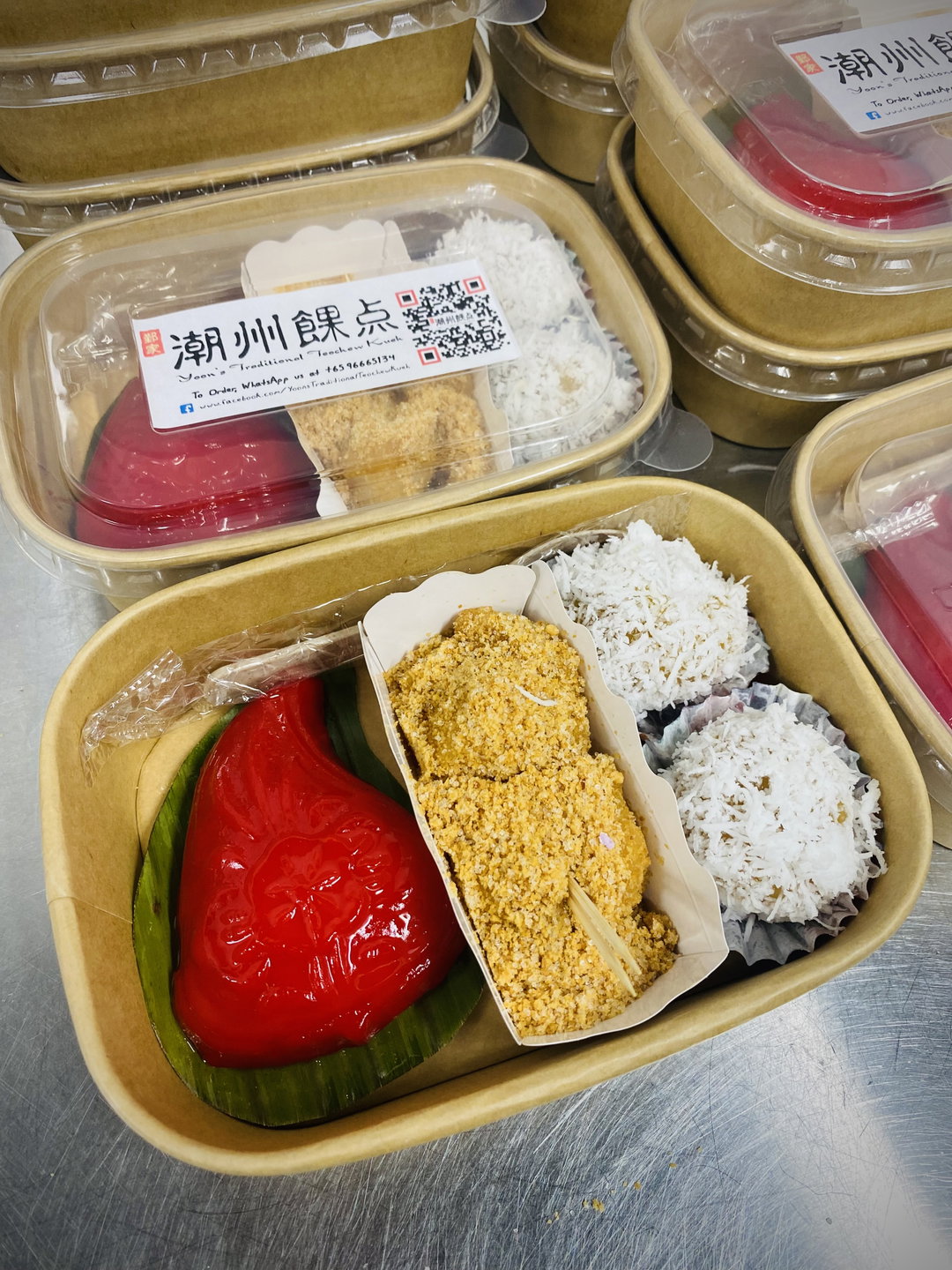 Sweet-Tea Time Kueh Box