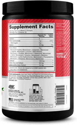 ON AMINO ENERGY 30 WATERMELON