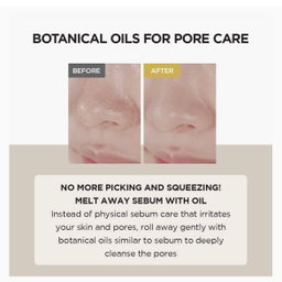 [SKIN1004] Madagascar Centella Light Cleansing Oil (200ml) 