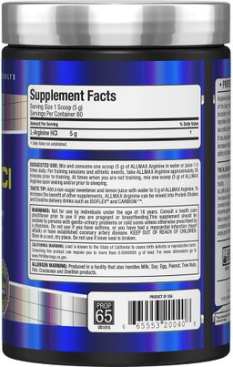 ALLMAX NUTRITION ARGININE 400G