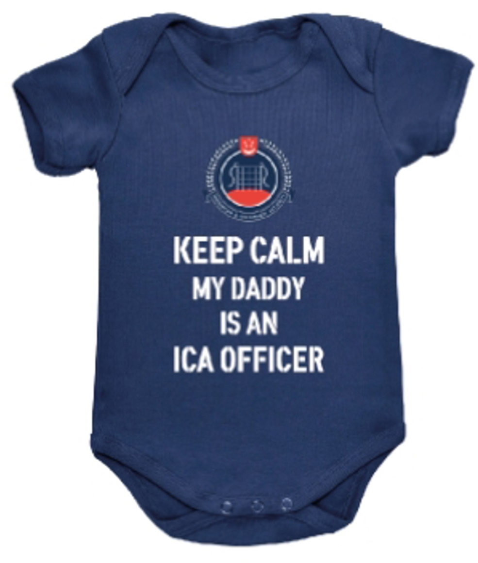 ICA romper