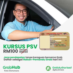 Kursus PSV ( Daftar sekarang )