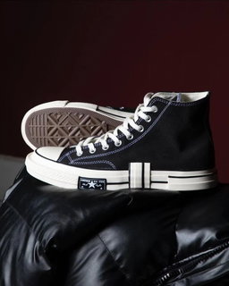 Converse Chuck 70 "Limited"