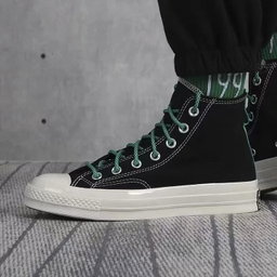 Converse Chuck 70 "Digital Terrain"