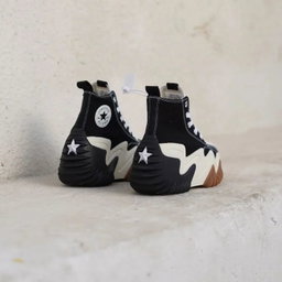 A Converse Run Star Motion production