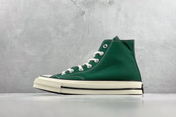 Converse chuck Taylor star fall tone