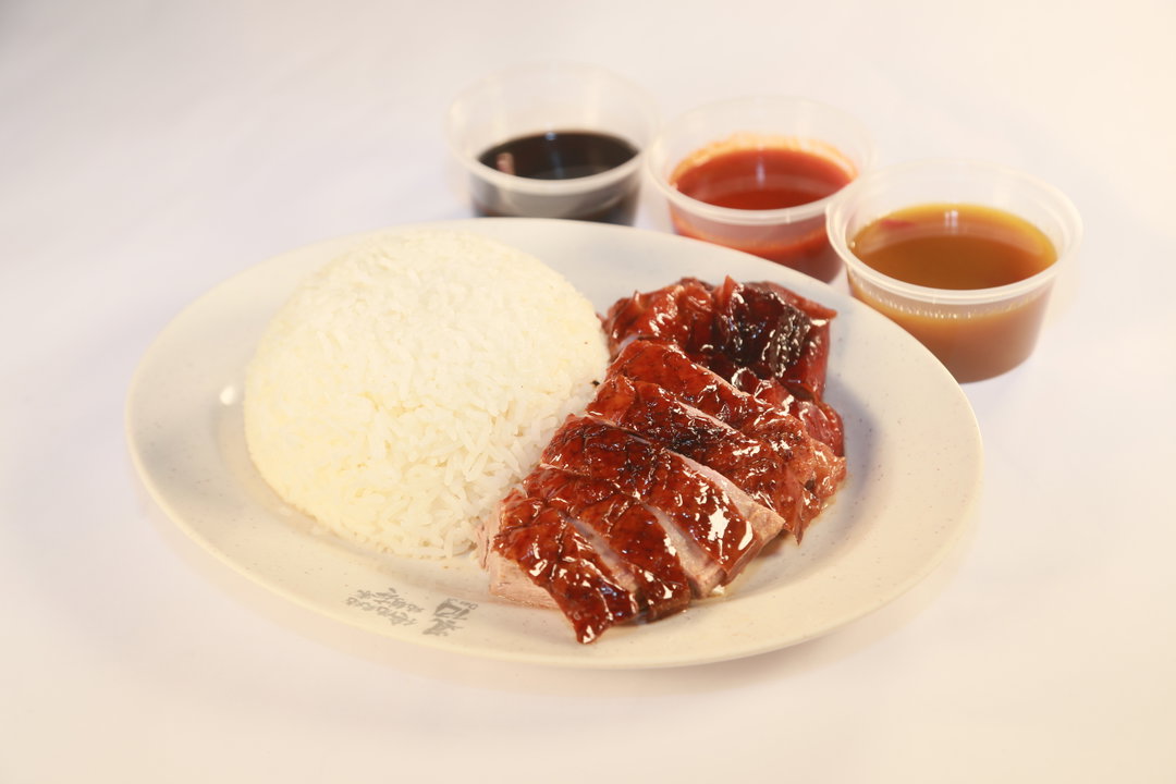 Duck Rice