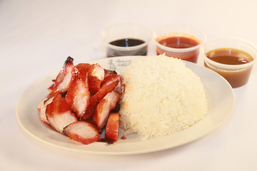 Char Siew Rice