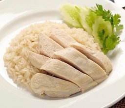 Chicken Rice