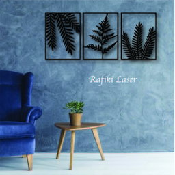 Three Panels Leaves Metal Wall Art Decor