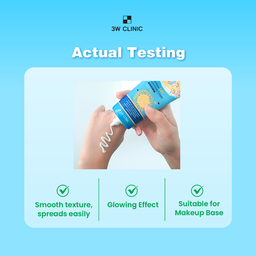 3W Clinic Intensive UV Suncream SPF50 PA +++ 70ml
