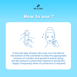 3W Clinic Intensive UV Sunstick Balm SPF50+ PA+++ 10g