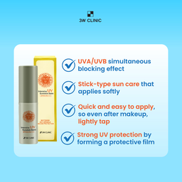 3W Clinic Intensive UV Sunstick Balm SPF50+ PA+++ 10g
