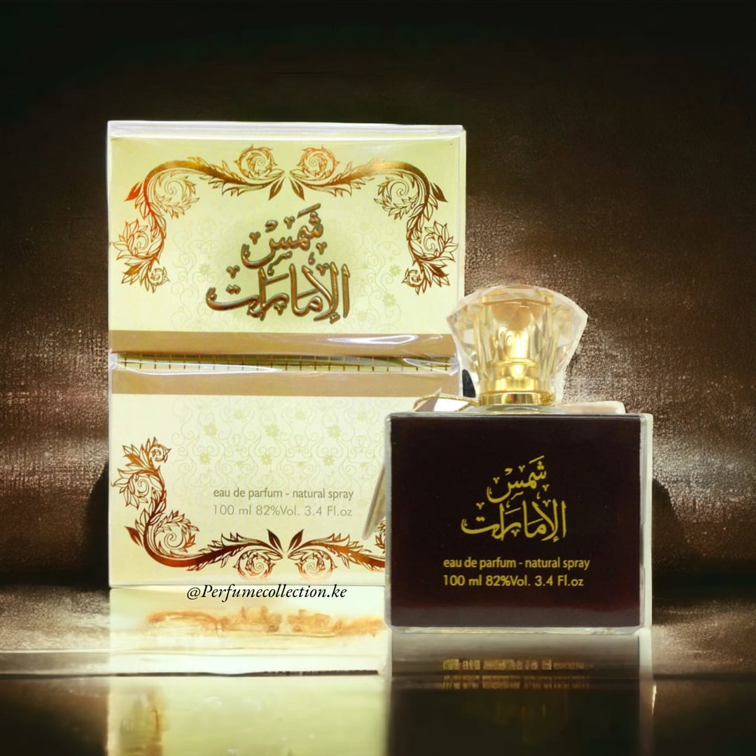 SHAMS AL EMARAT