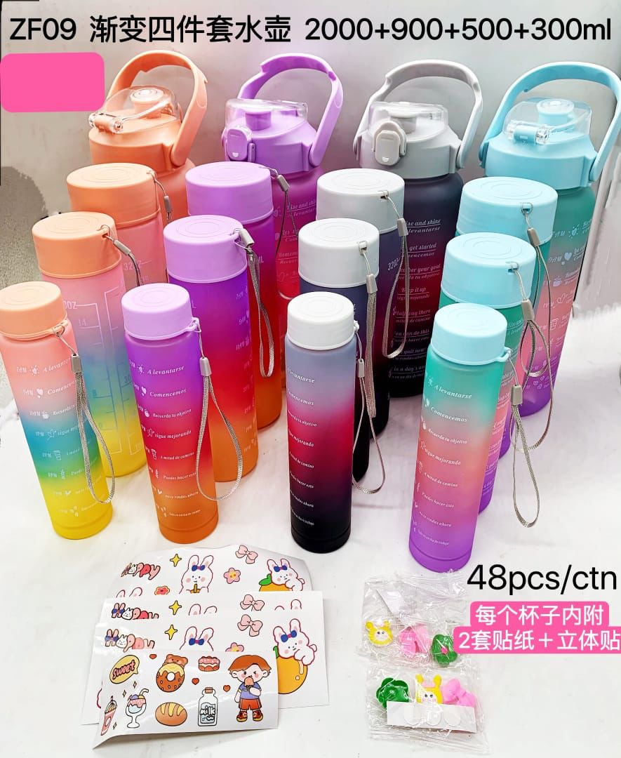 Motivational Bottle Set