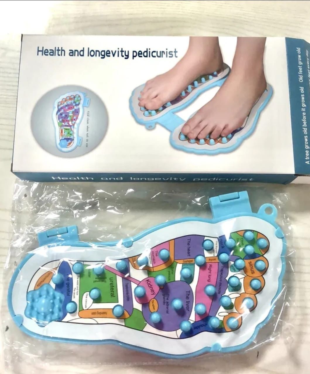 Foot Accupoint Massager_0