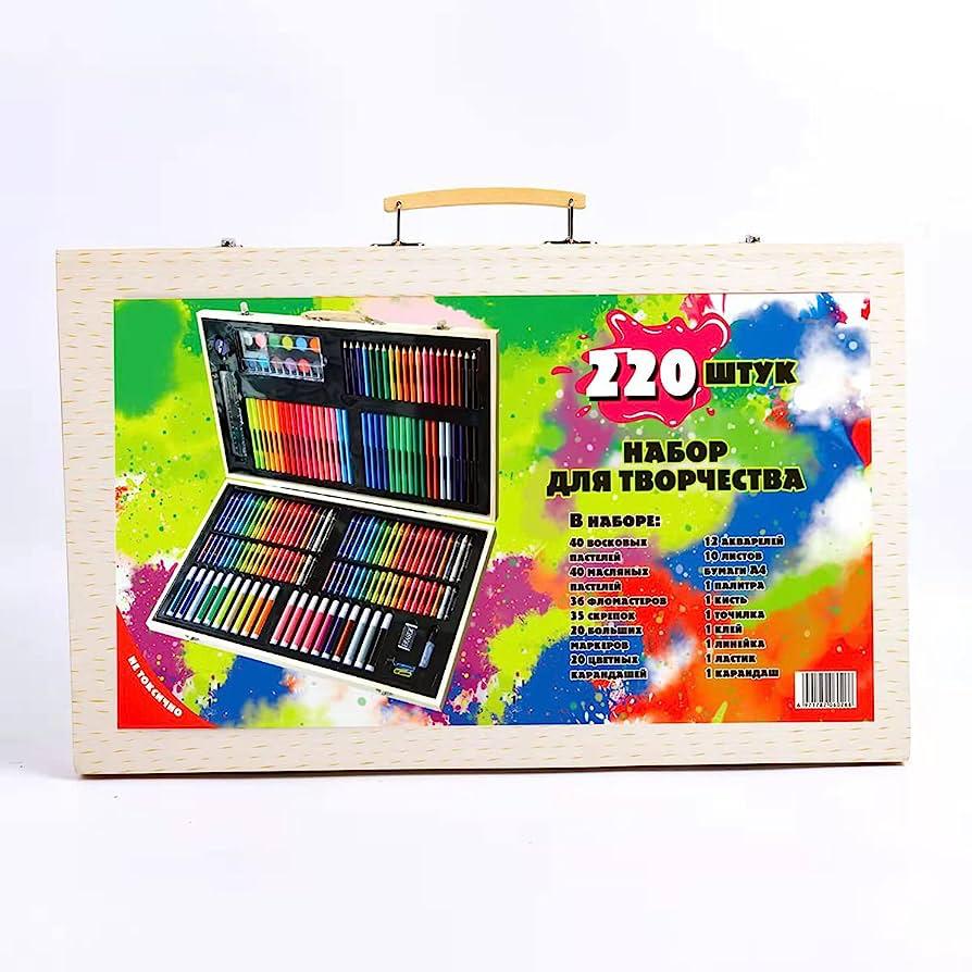 Wooden Art Set 220 Pcs_1