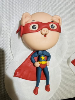 SuperZodiac Mantou Cake