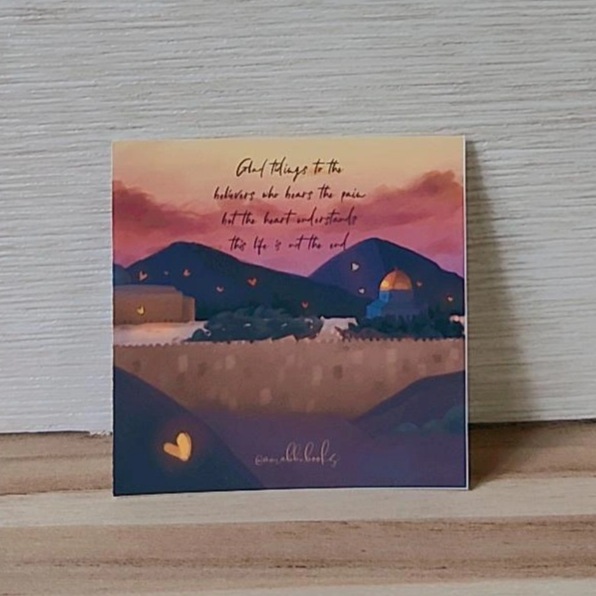 Glad tidings be to the Believers (sticker)
