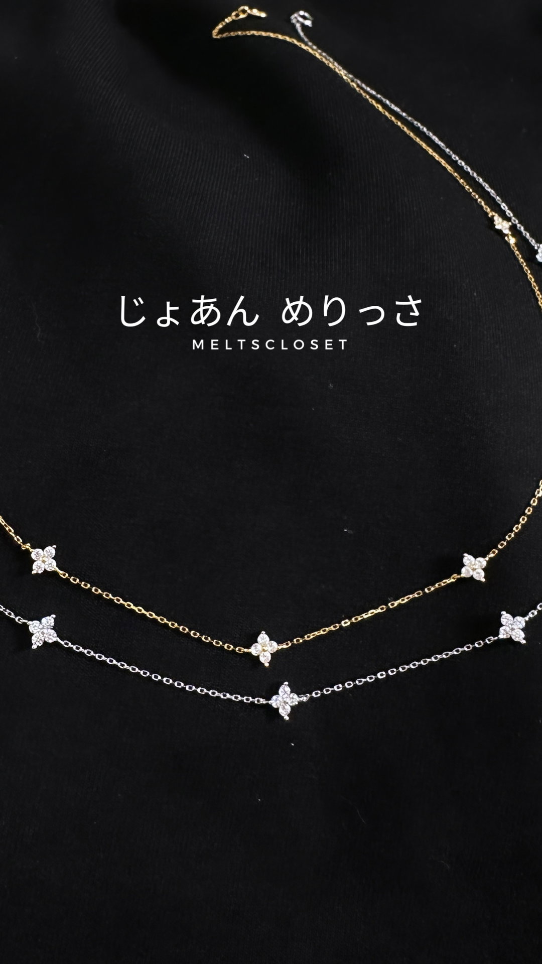 CLOVER NECKLACE