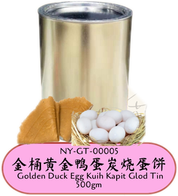 GOLDEN DUCK KUIH KAPIT 金桶黄金鸭蛋炭烧蛋饼