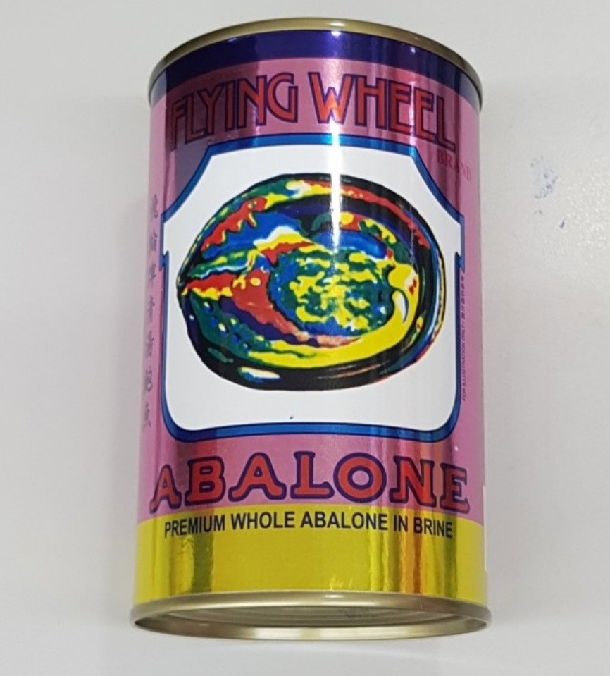 BRINED FLYING WHEEL ABALONE 飞轮牌清汤鲍鱼