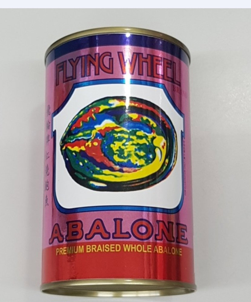 BRAISED FLYING WHEEL ABALONE 红烧飞轮牌鲍鱼_0