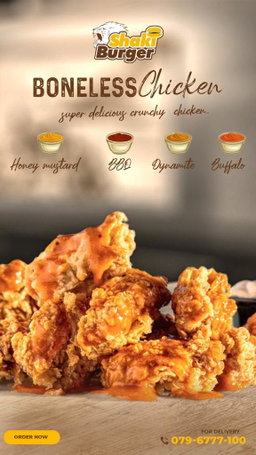 Broasted & Snacks تحابيش ساخنة