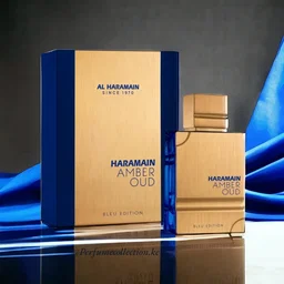 HARAMAIN AMBER OUD BLUE EDITION 