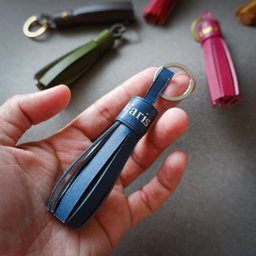Personalized Tassel Keyring - 8 colors