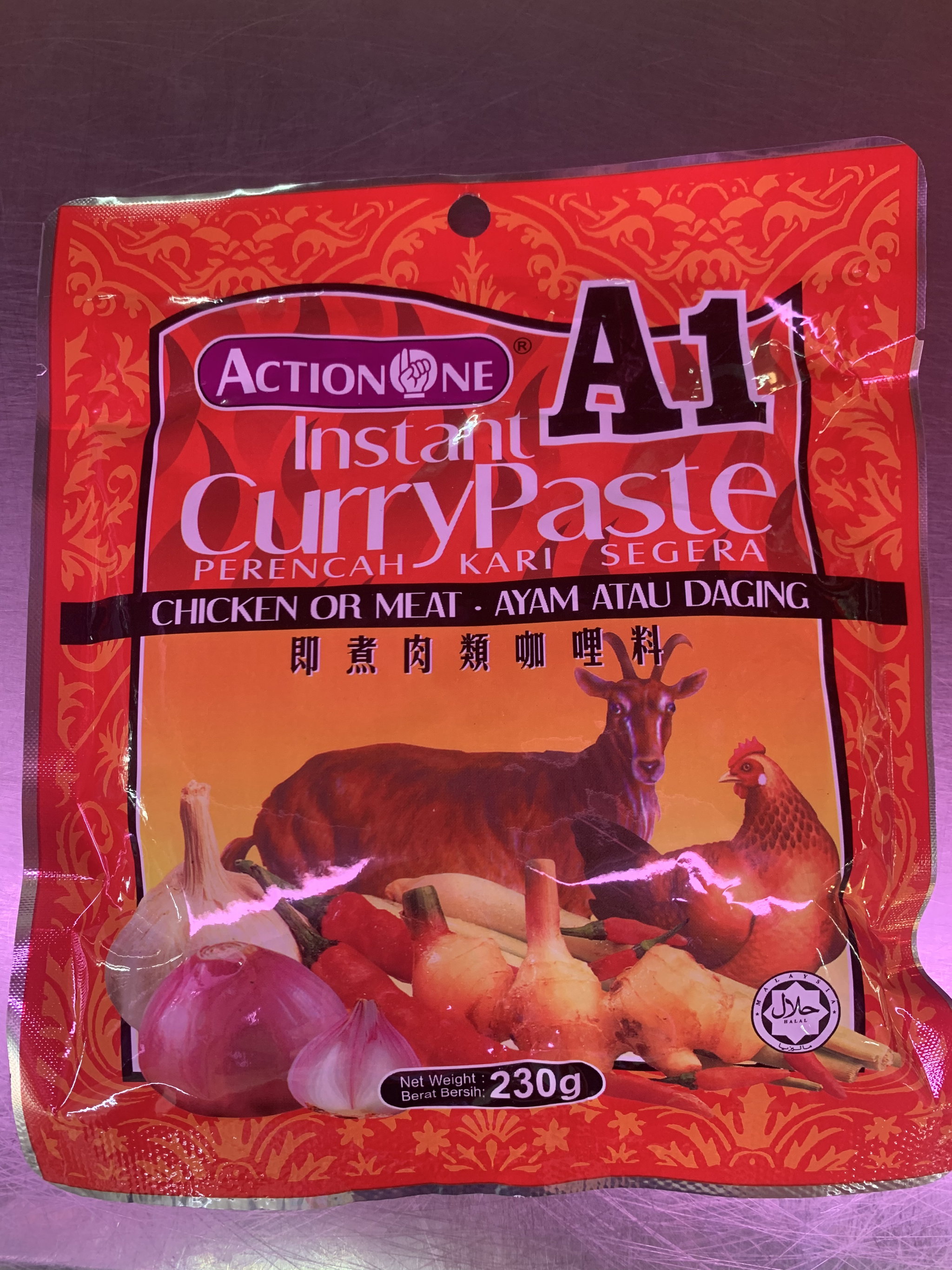 A1 Curry Special _0