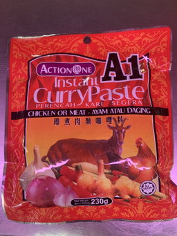 A1 Curry Special 